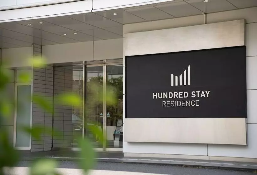 Fotos del hotel Hundred Stay Tokyo Shinjuku:  10