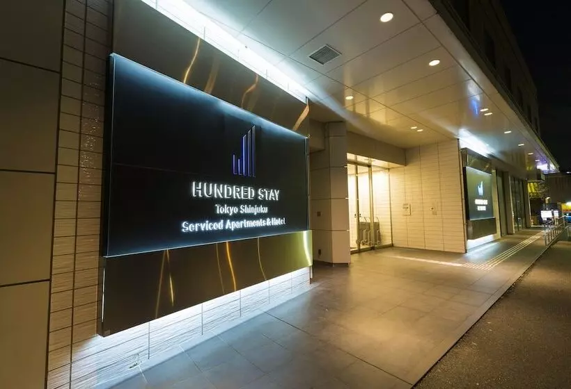 Fotos del hotel Hundred Stay Tokyo Shinjuku:  19