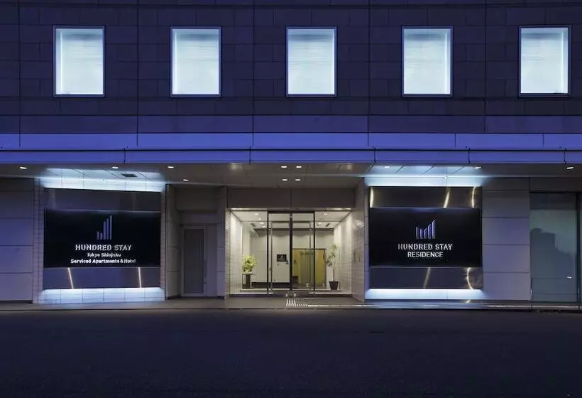 Fotos del hotel Hundred Stay Tokyo Shinjuku:  9