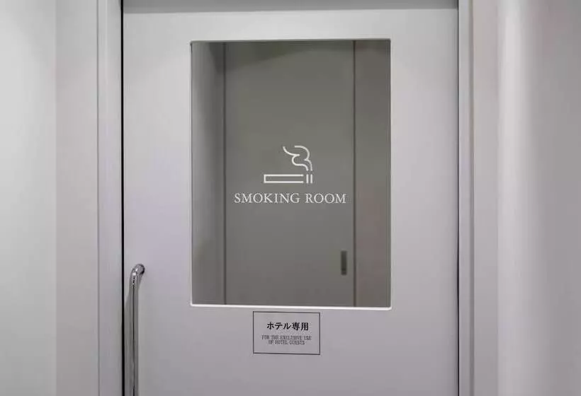 Fotos del hotel Hundred Stay Tokyo Shinjuku:  2