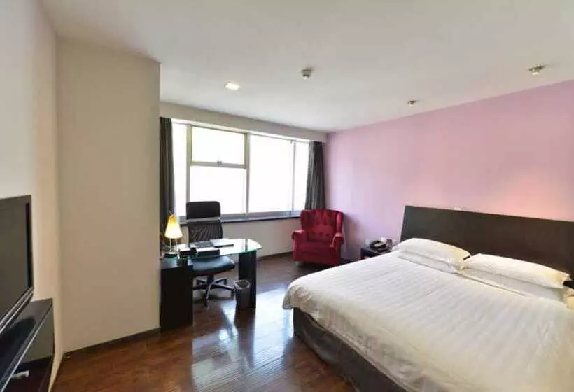 Fotos del hotel Fx Hotel Yansha Beijing:  21