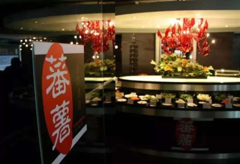 Fotos del hotel Fx Hotel Yansha Beijing:  4