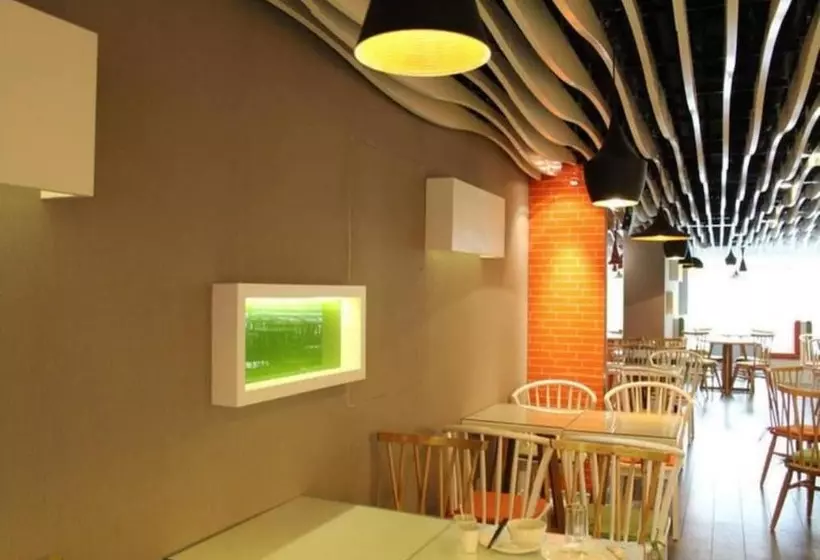 Fotos del hotel Fx Hotel Yansha Beijing:  10