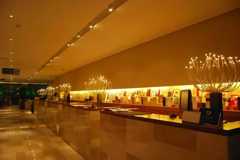 Fotos del hotel Gotel Capital:  17