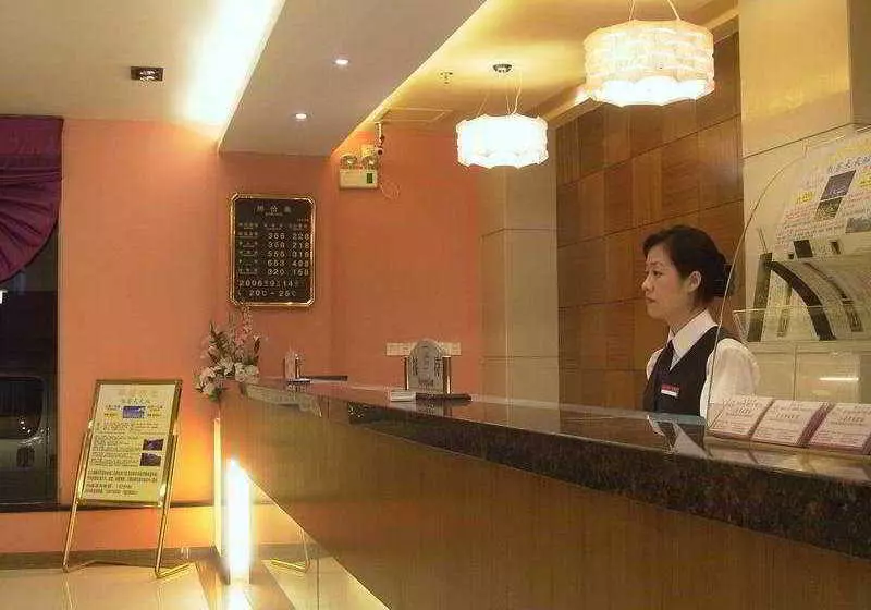 Fotos del hotel Guang Xi:  4