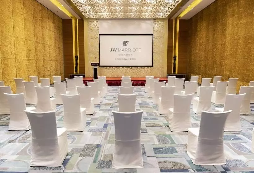 Fotos del hotel Jw Marriott Hotel Shenzhen:  6
