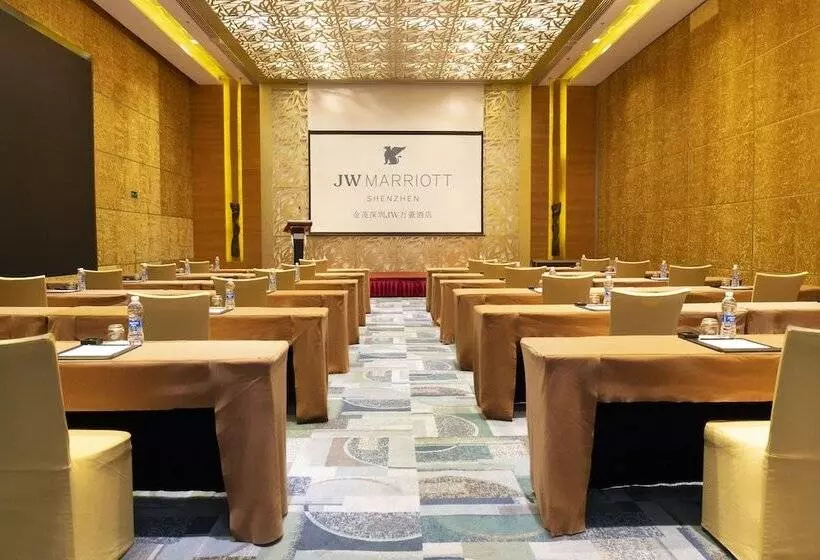 Fotos del hotel Jw Marriott Hotel Shenzhen:  18