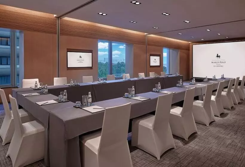 Fotos del hotel Marco Polo Wuhan:  6