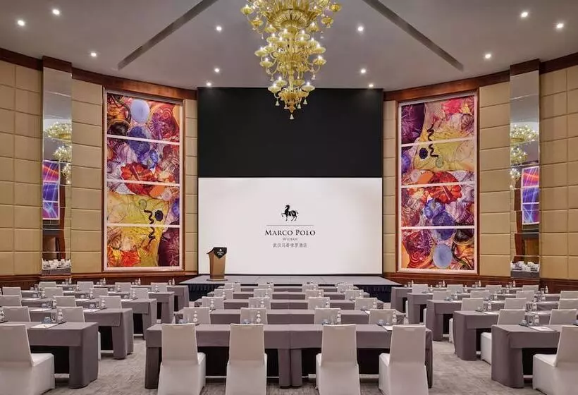 Fotos del hotel Marco Polo Wuhan:  8