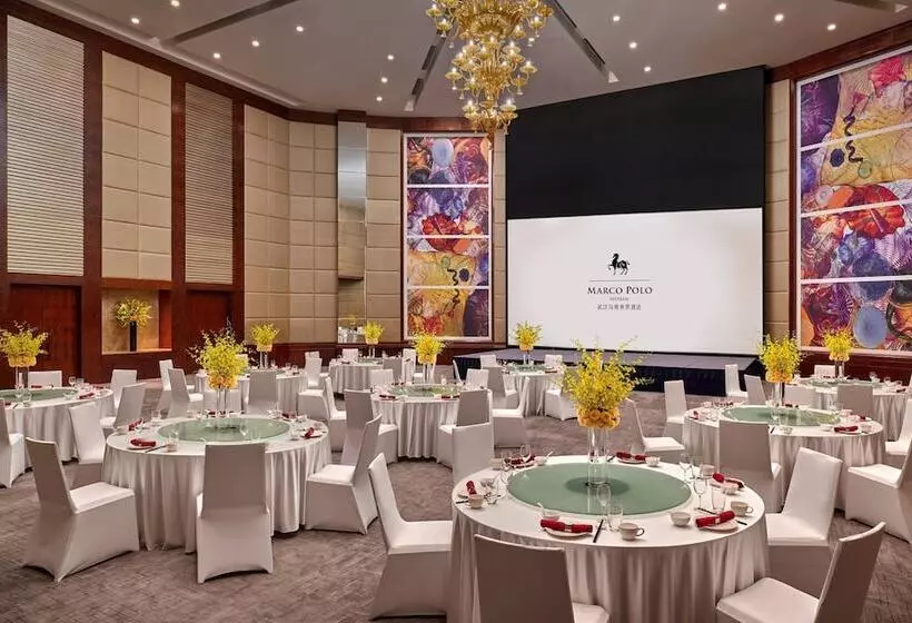 Fotos del hotel Marco Polo Wuhan:  9