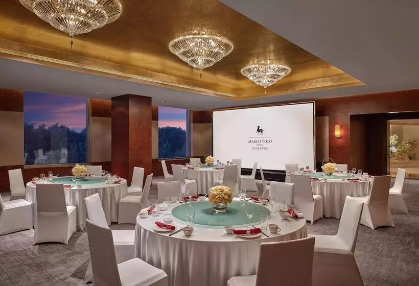 Fotos del hotel Marco Polo Wuhan:  10