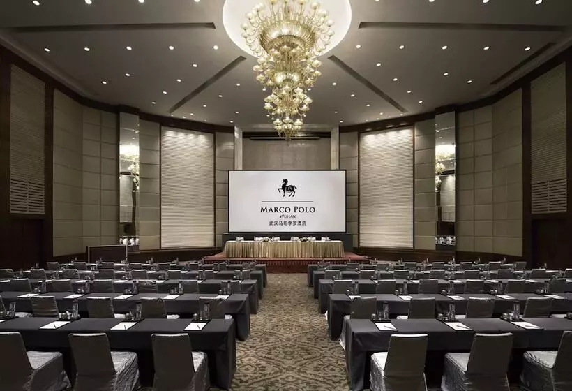 Fotos del hotel Marco Polo Wuhan:  11