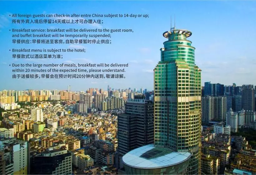 Fotos del hotel Royal Mediterranean:  6