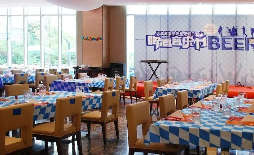 Fotos del hotel Crowne Plaza Tianjin Binhai, An Ihg:  3