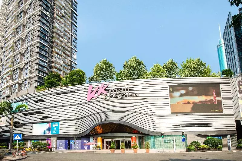 Fotos del hotel Holiday Inn Express Shenzhen Luohu:  11