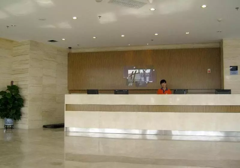 Fotos del hotel Holiday Inn Express Tianjin Dongli, An Ihg:  20