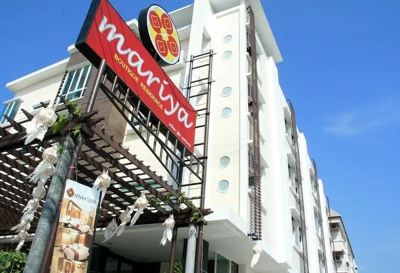 Mariya Boutique  At Suvarnabhumi Airport