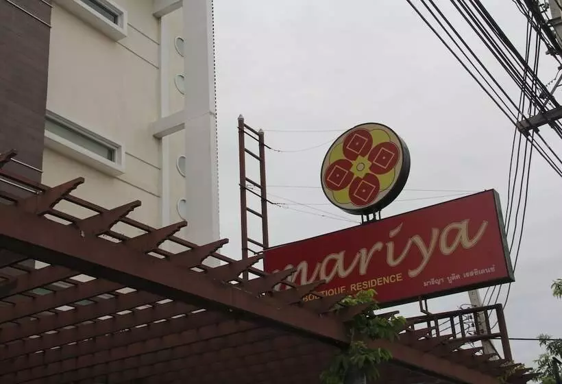 Fotos del hotel Mariya Boutique  At Suvarnabhumi Airport:  4