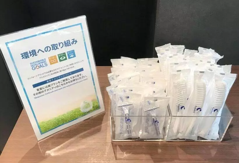 Fotos del hotel Comfort Inn Naha Tomari Port:  13