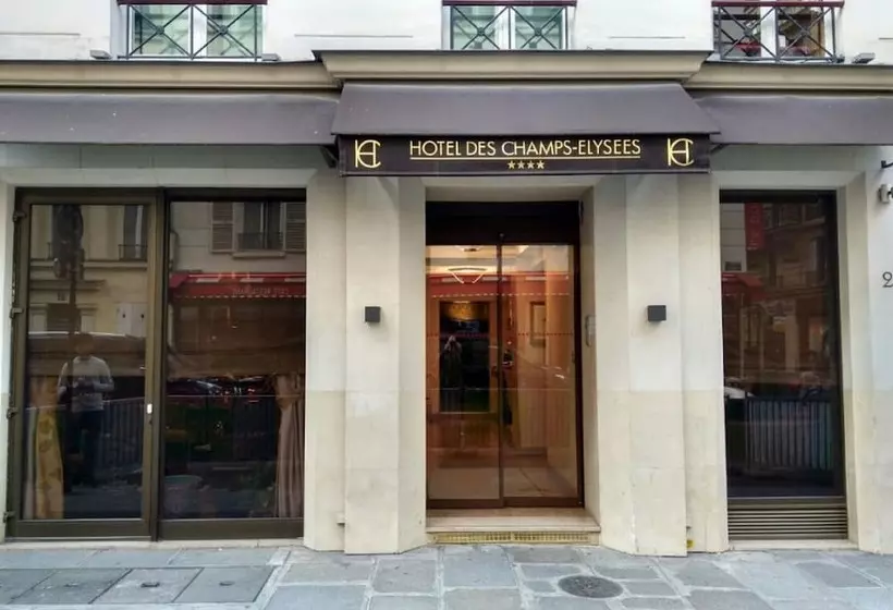 Fotos del hotel Hôtel Des Champselysées:  10