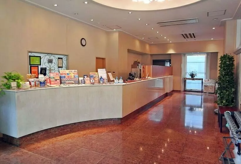 Fotos del hotel Kizankan:  3