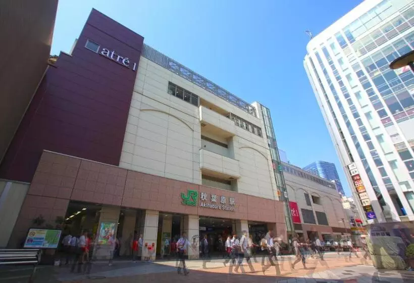 Fotos del hotel Remm Akihabara:  9