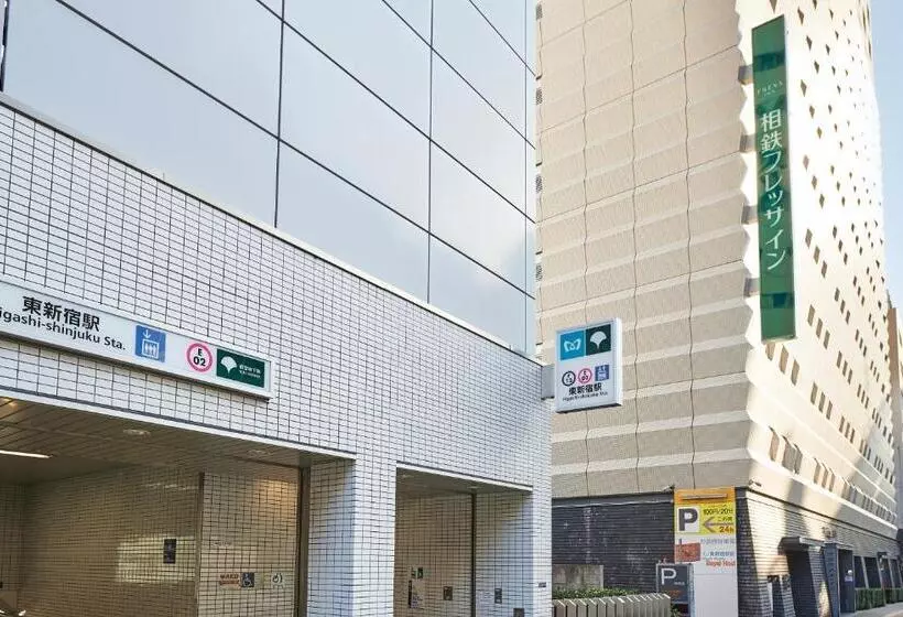 Fotos del hotel Sotetsu Fresa Inn Higashi Shinjuku:  25