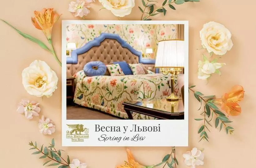 Fotos del hotel Swiss:  19