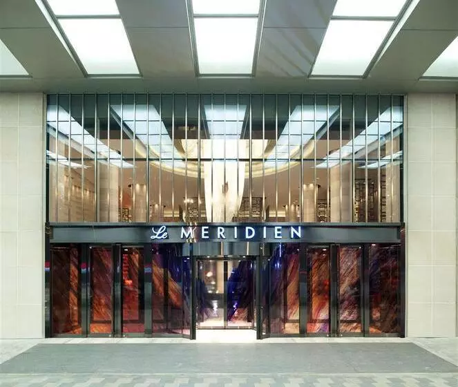 Fotos del hotel Le Meridien Chongqing, Nan An:  15