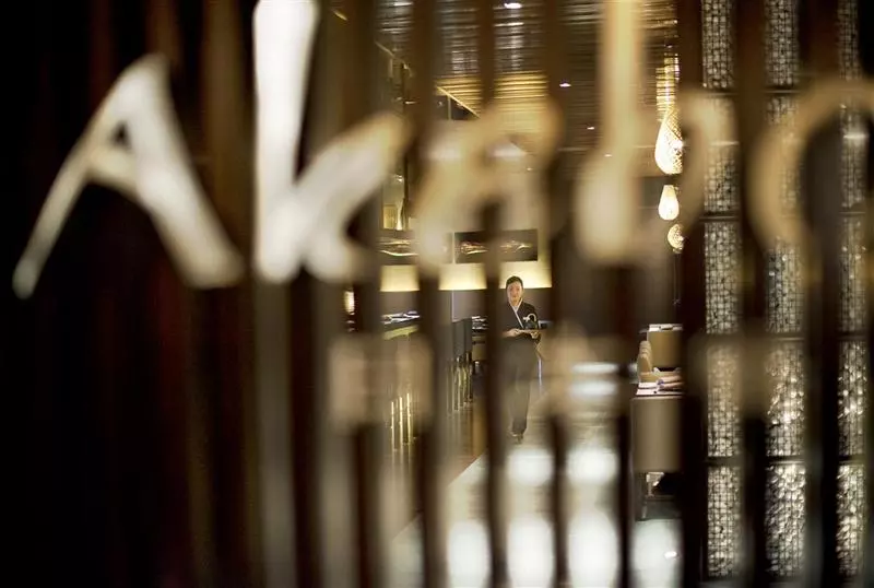 Fotos del hotel Le Meridien Chongqing, Nan An:  8