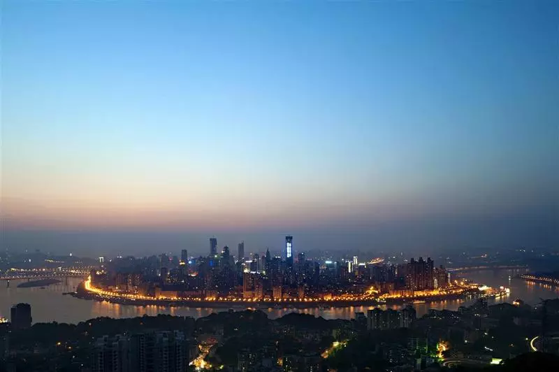 Fotos del hotel Le Meridien Chongqing, Nan An:  9