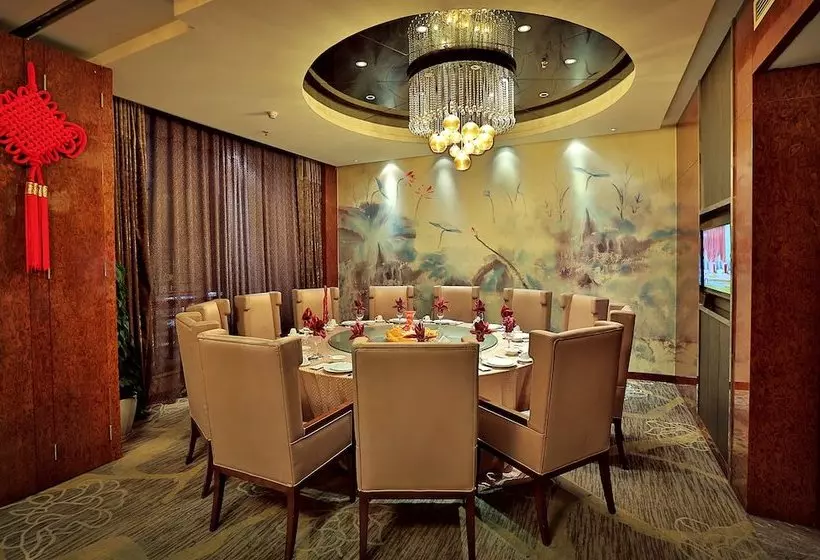 Fotos del hotel Chongqing Minshan:  8