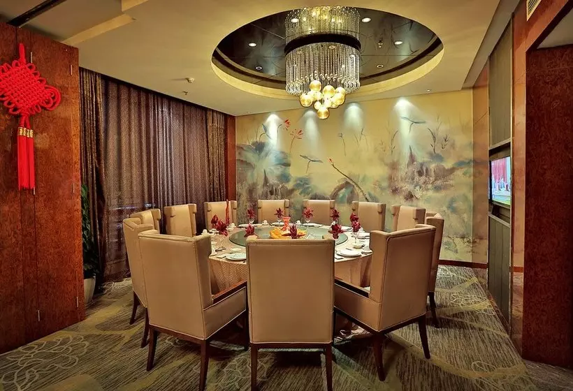 Fotos del hotel Chongqing Minshan:  4