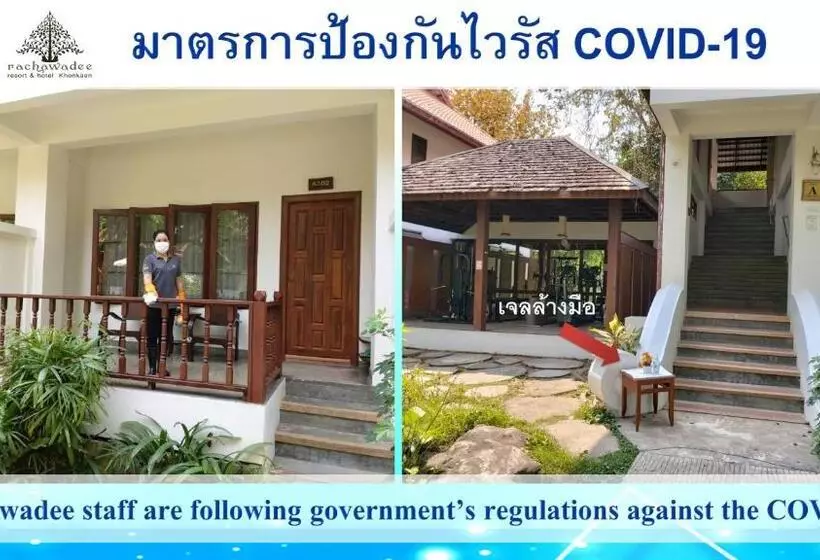 Fotos del hotel Rachawadee Resort &:  13