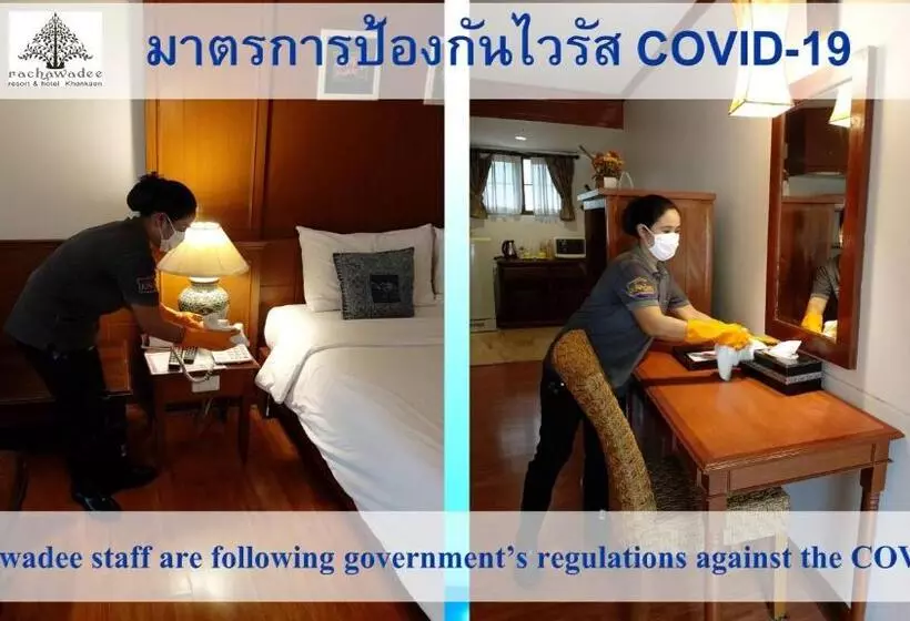 Fotos del hotel Rachawadee Resort &:  25