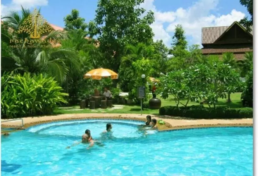 Fotos del hotel Rachawadee Resort &:  3
