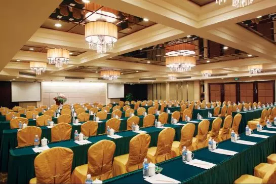 Fotos del hotel Xujiahui Park:  5