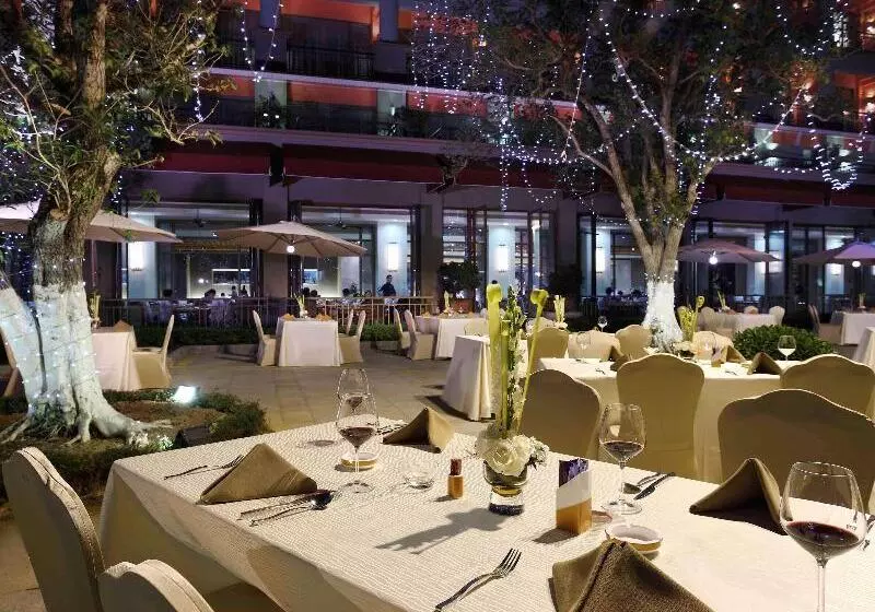 Fotos del hotel Pullman Dongguan Forum:  9