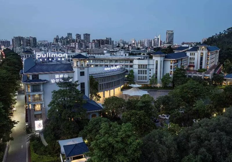 Fotos del hotel Pullman Dongguan Forum:  5