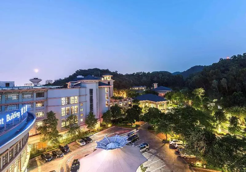 Fotos del hotel Pullman Dongguan Forum:  13