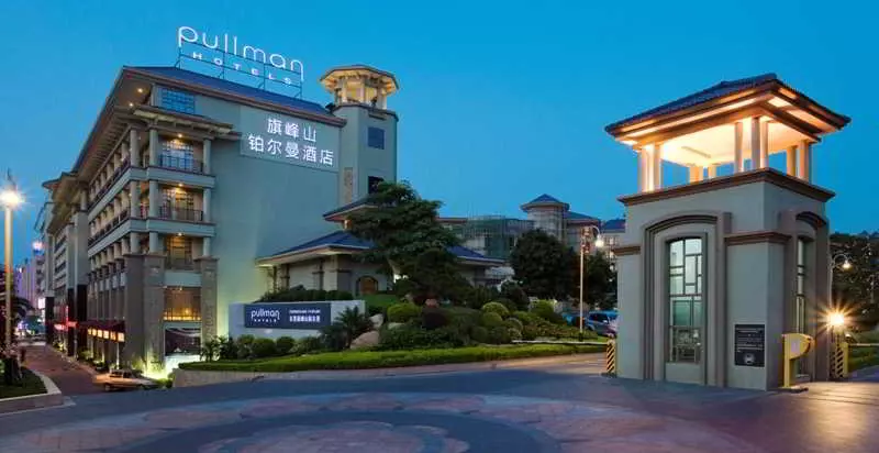 Fotos del hotel Pullman Dongguan Forum:  24