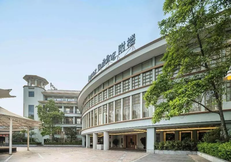 Pullman Dongguan Forum