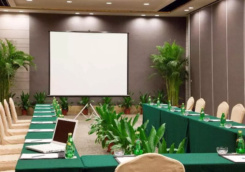 Fotos del hotel Pullman Dongguan Forum:  8