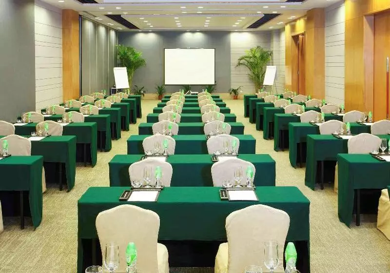 Fotos del hotel Pullman Dongguan Forum:  15