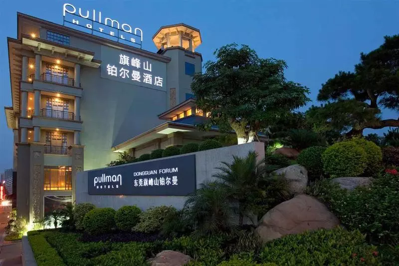 Fotos del hotel Pullman Dongguan Forum:  20