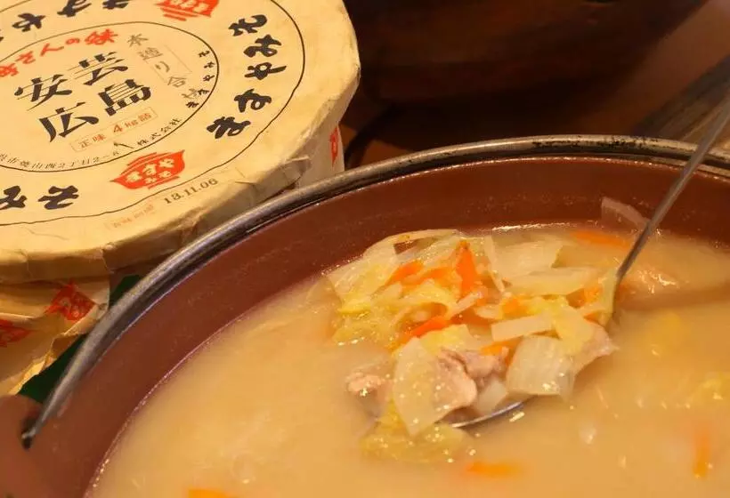 Fotos del hotel Chisun  Hiroshima:  18