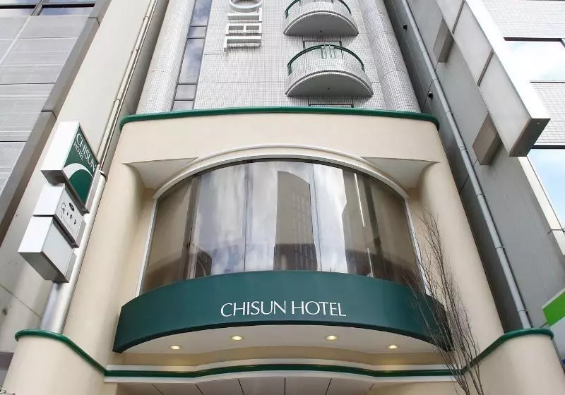 Fotos del hotel Chisun  Hiroshima:  1