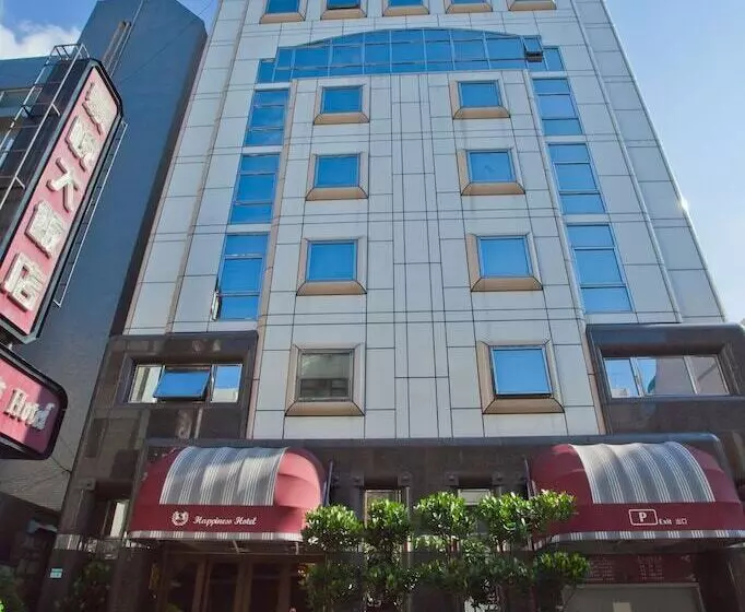 Fotos del hotel Happiness:  9