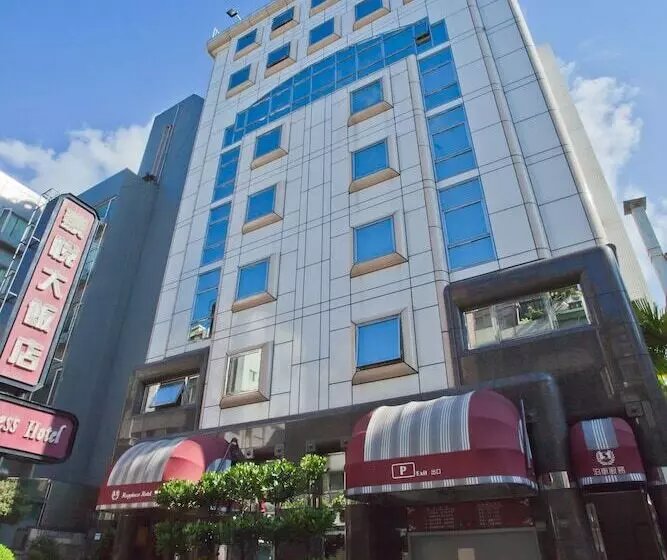 Fotos del hotel Happiness:  6