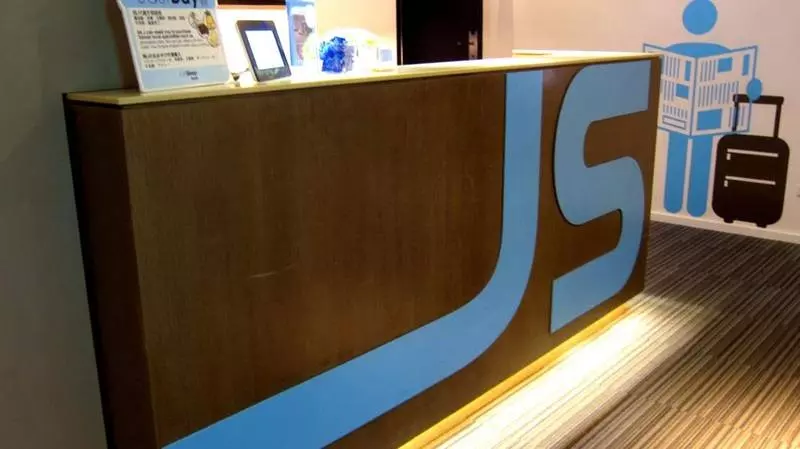 Fotos del hotel Just Sleep  Lin Sen:  4